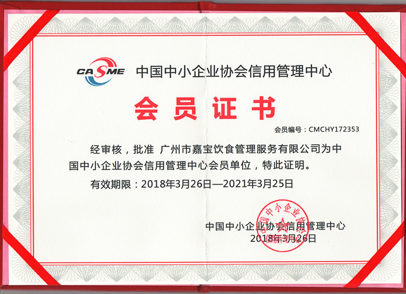 2-1P411105523456.jpg